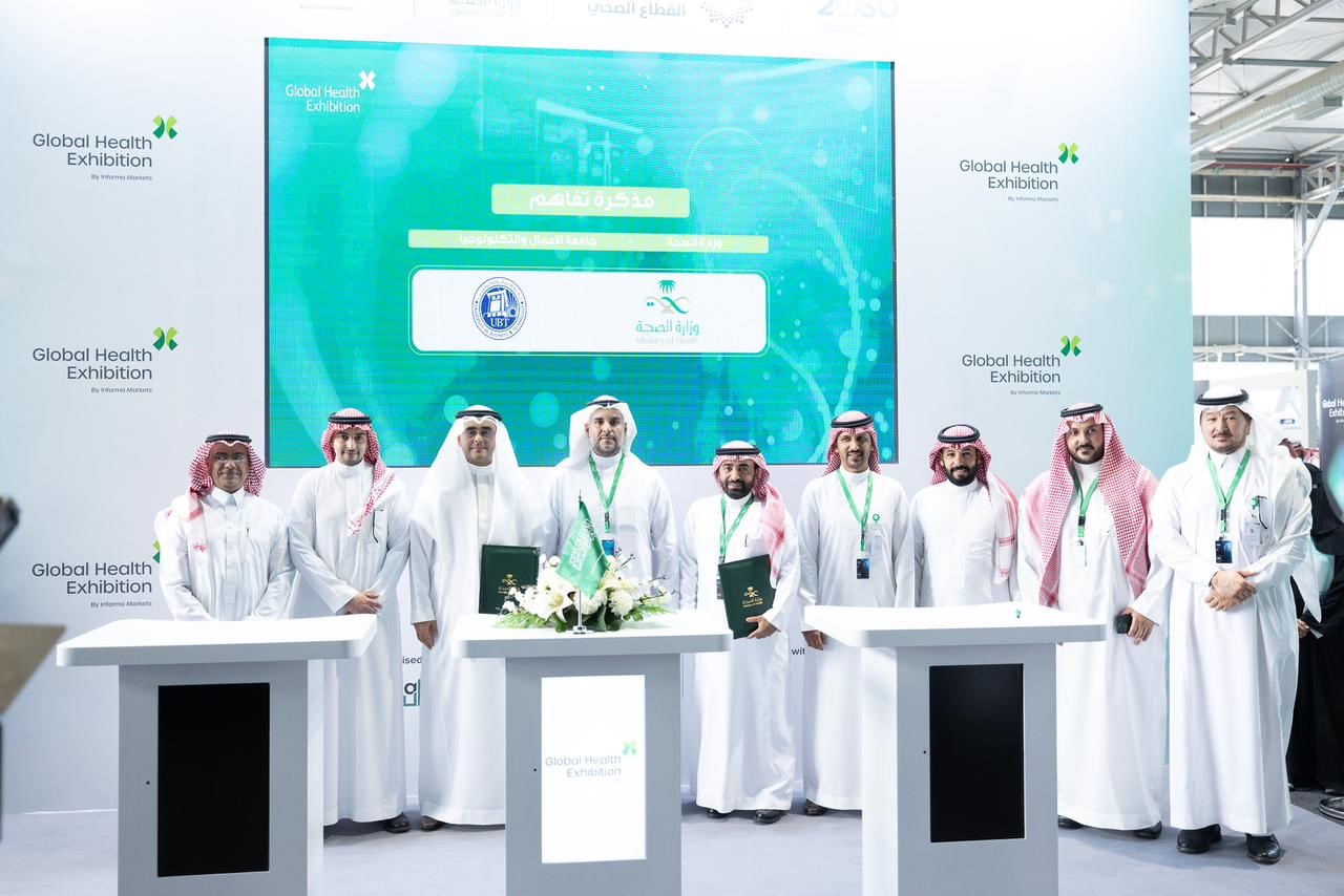 UBT Cooperates with the Ministry of Health